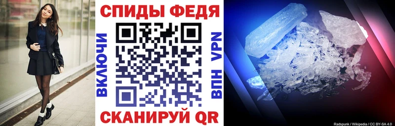 АМФ 97%  Волоколамск 