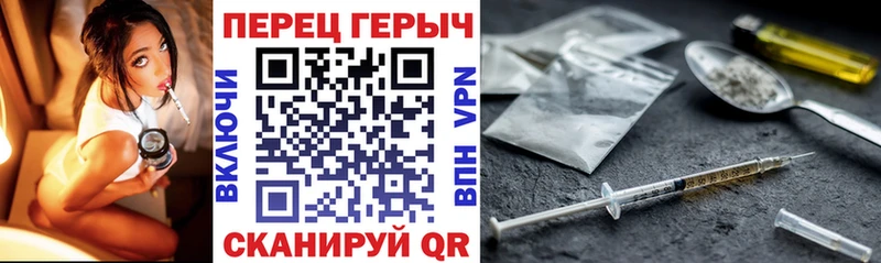 купить   KRAKEN   Героин гречка  Волоколамск 