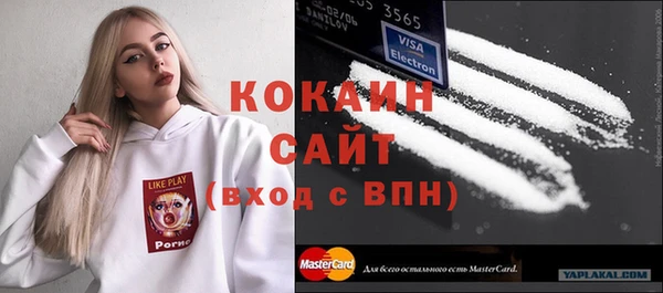 СК Остров
