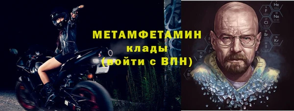 СК Остров