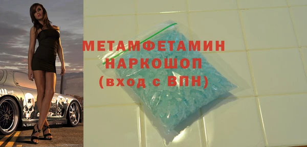 СК Остров
