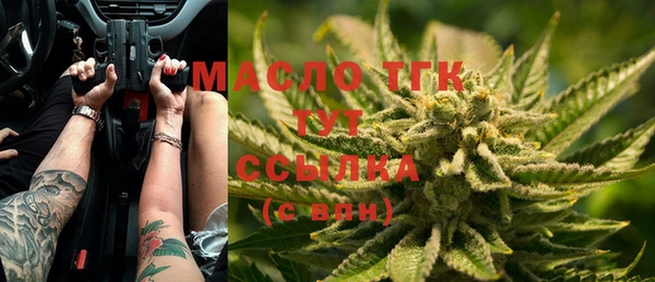 СК Остров