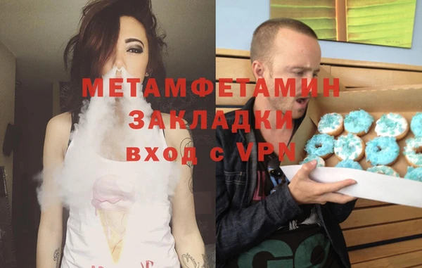 СК Остров