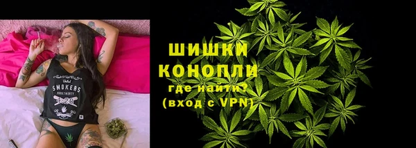 скорость Осинники