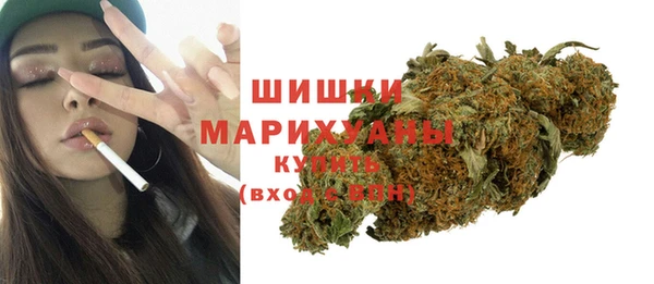 мескалин Осташков