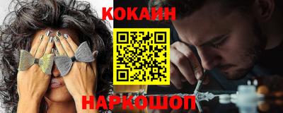 таблы Бузулук