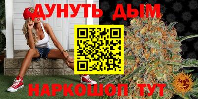 COCAINE Бугуруслан