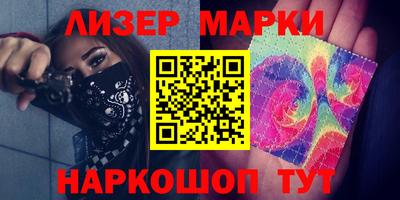 COCAINE Бугуруслан
