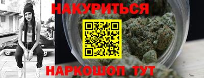 COCAINE Бугуруслан