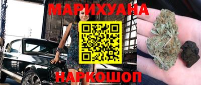 таблы Бузулук