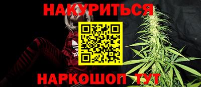 COCAINE Бугуруслан