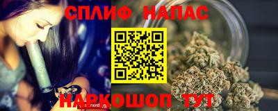 COCAINE Бугуруслан