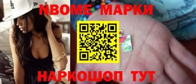 COCAINE Бугуруслан