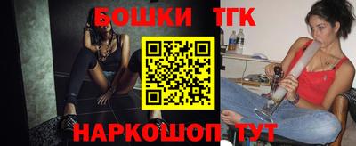 COCAINE Бугуруслан