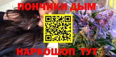 COCAINE Бугуруслан