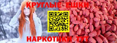 соль курить ск Будённовск