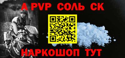COCAINE Бугуруслан