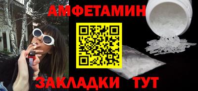 COCAINE Бугуруслан