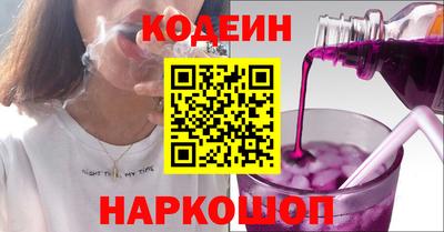 COCAINE Бугуруслан