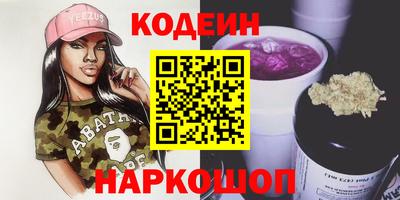 таблы Бузулук