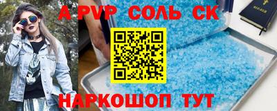 COCAINE Бугуруслан