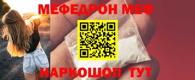 COCAINE Бугуруслан